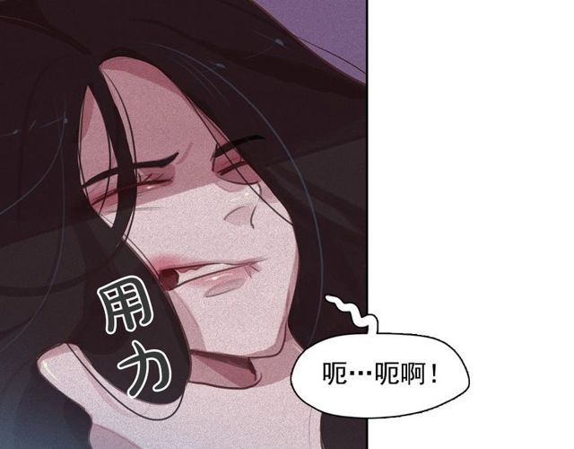 第73话 诱饵43