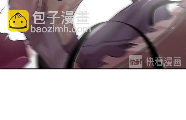 第73话 诱饵47