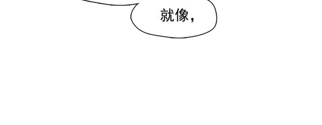 第73话 诱饵56