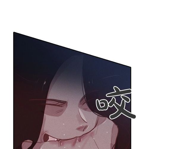 第73话 诱饵60
