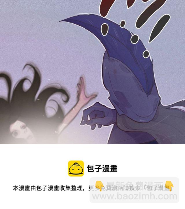 第73话 诱饵64