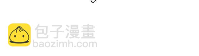 第73话 诱饵68
