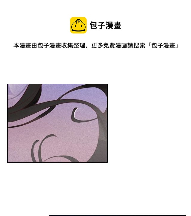 第73话 诱饵84