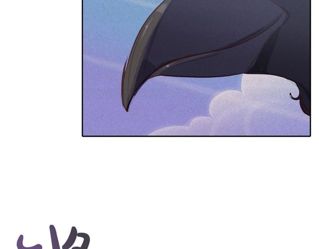 第73话 诱饵85