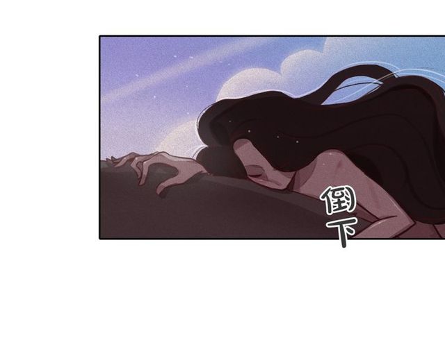 第73话 诱饵98