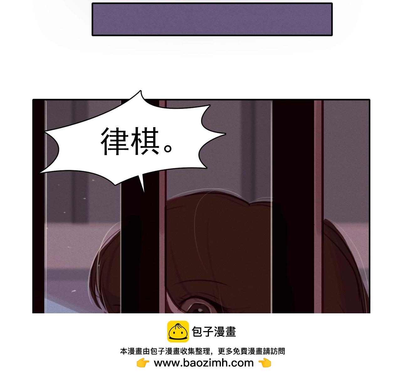 第74话 我是召唤的副作用107
