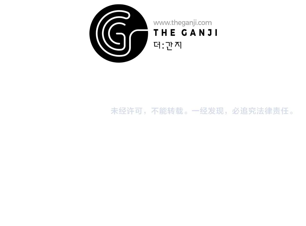 第74话 我是召唤的副作用113
