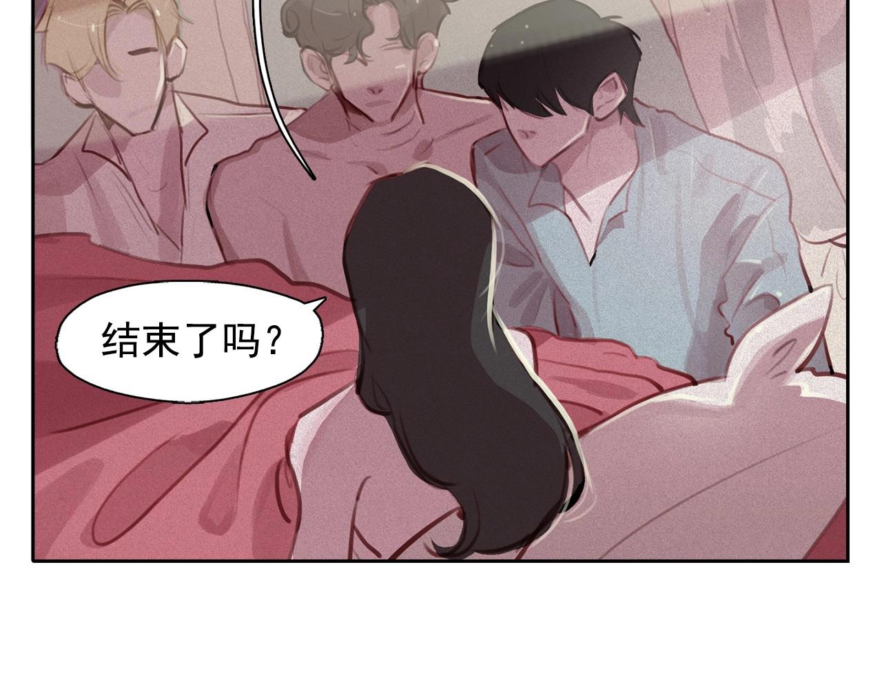 第74话 我是召唤的副作用15