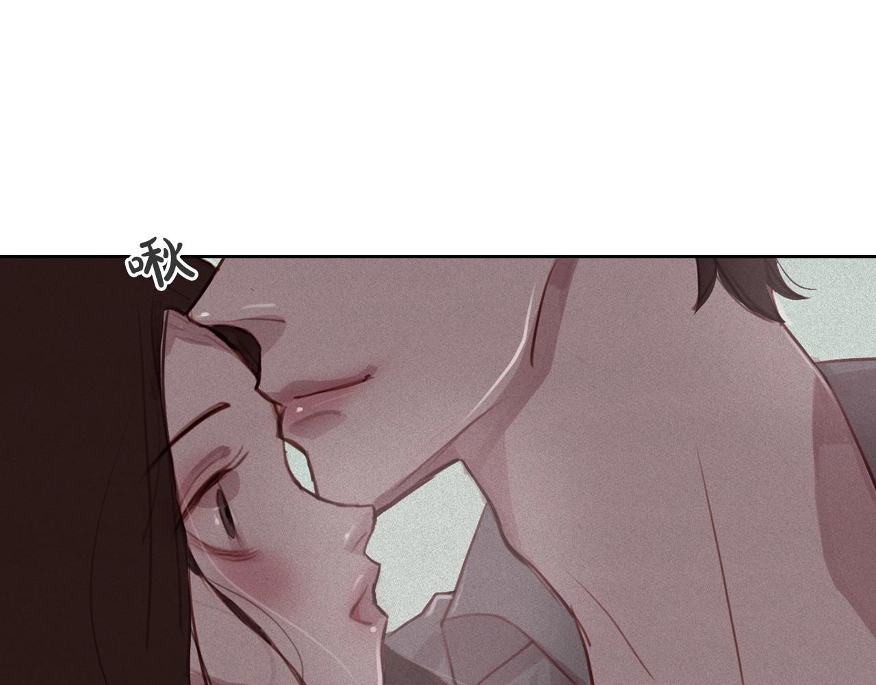 第74话 我是召唤的副作用20