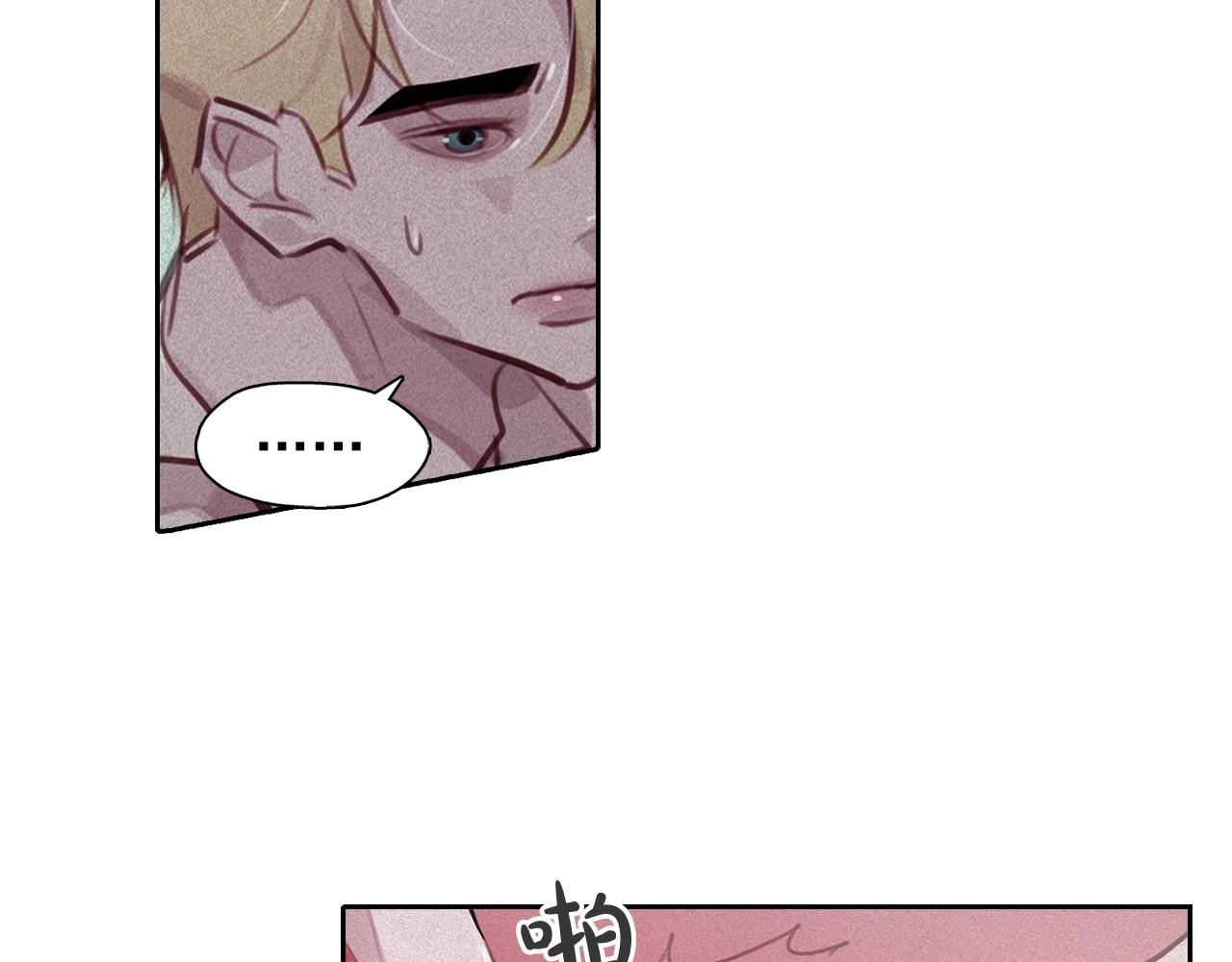 第74话 我是召唤的副作用25