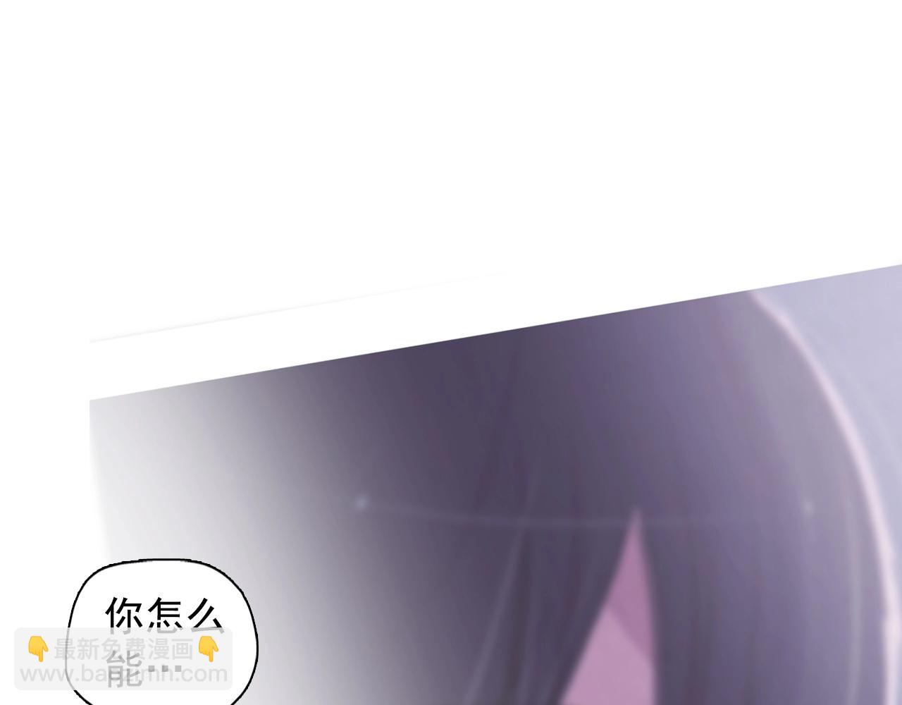 第74话 我是召唤的副作用28