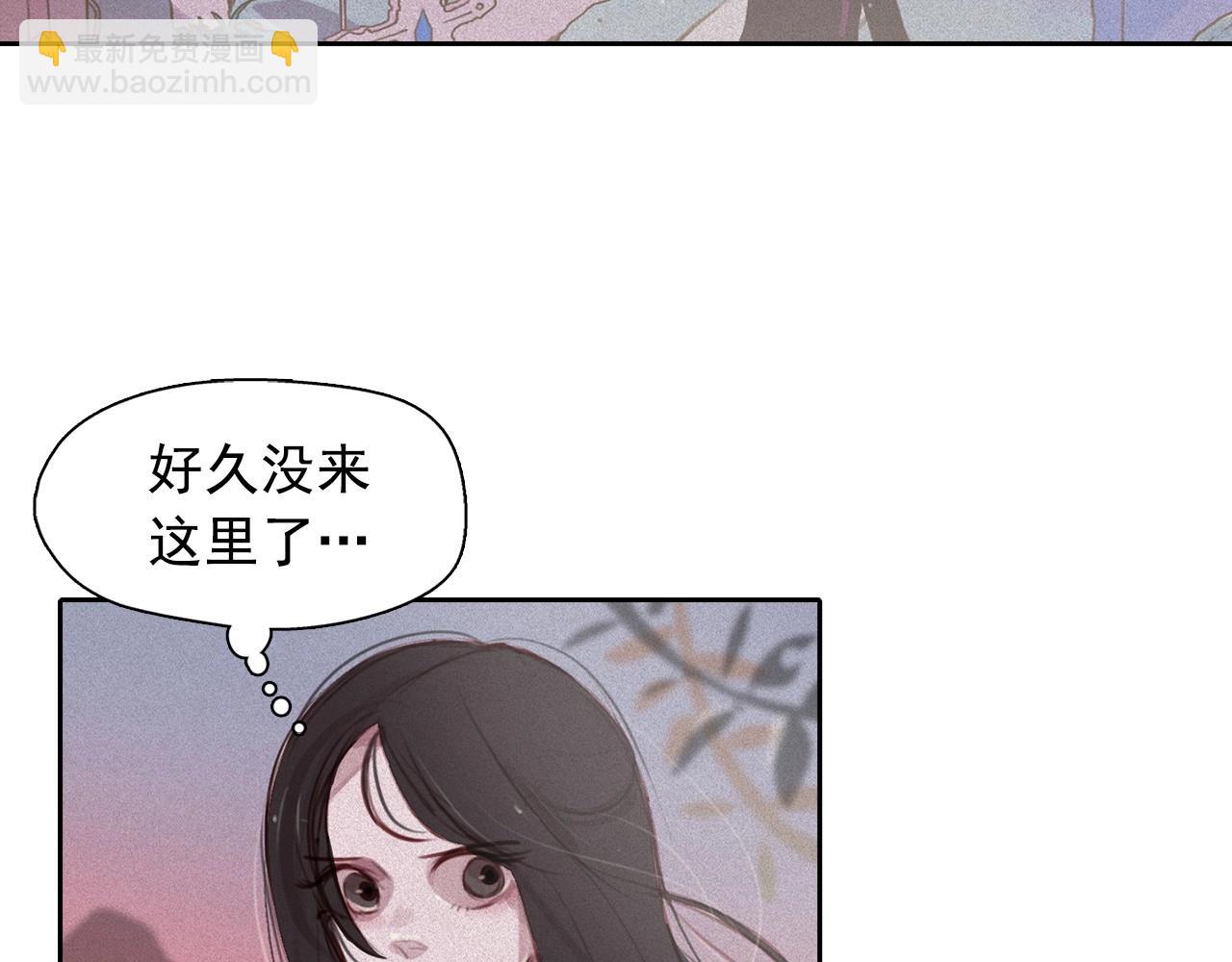 第74话 我是召唤的副作用36