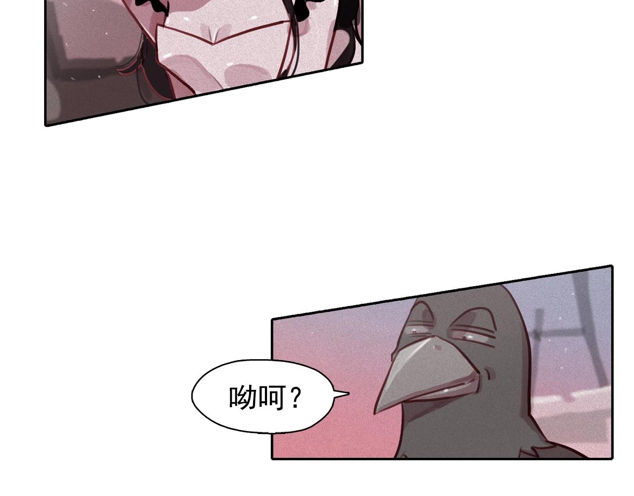 第74话 我是召唤的副作用44