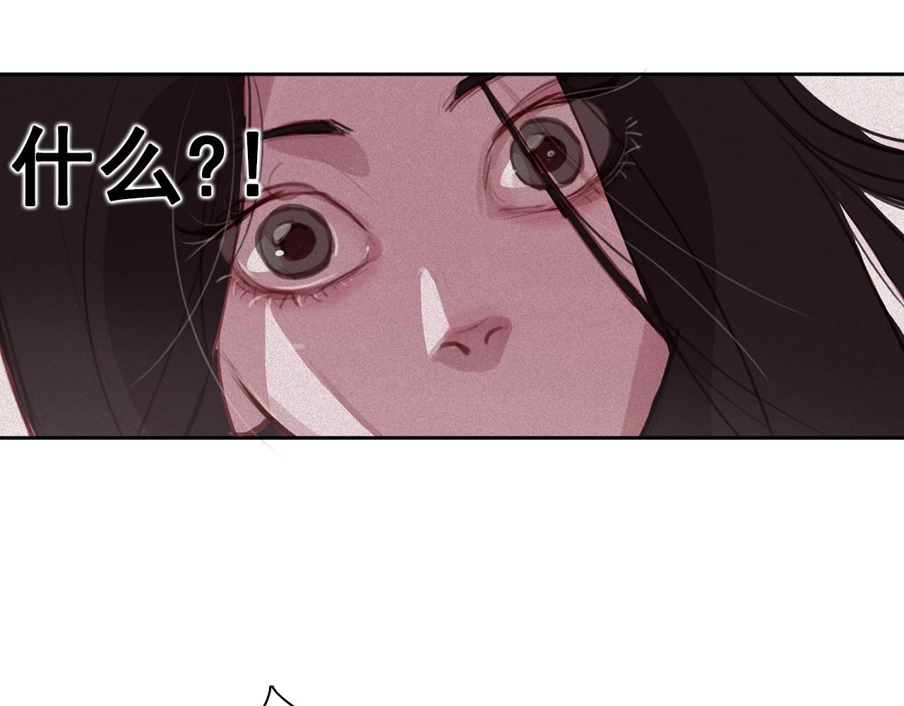第74话 我是召唤的副作用57