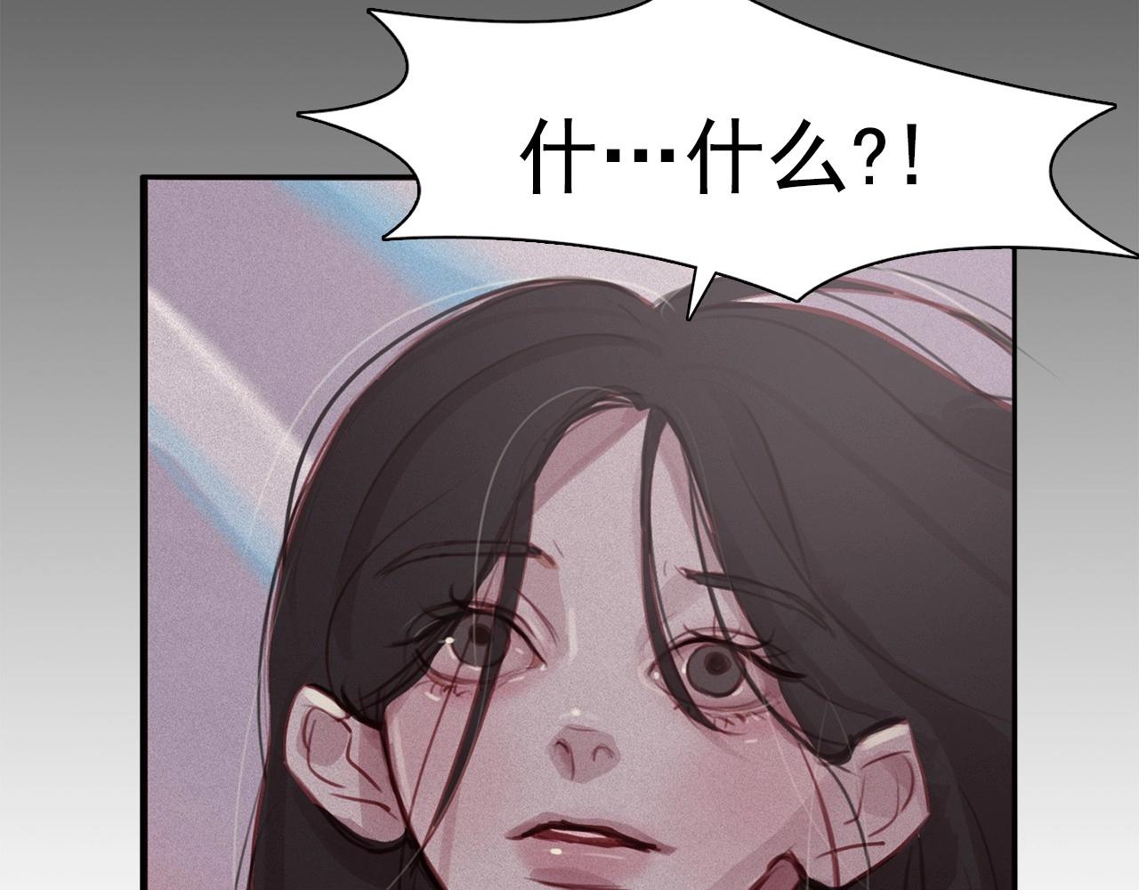 第74话 我是召唤的副作用64