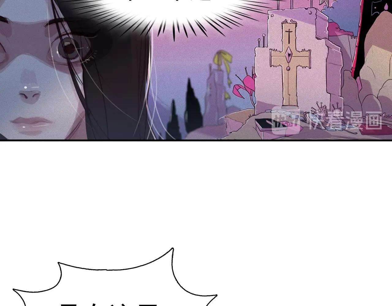 第74话 我是召唤的副作用85