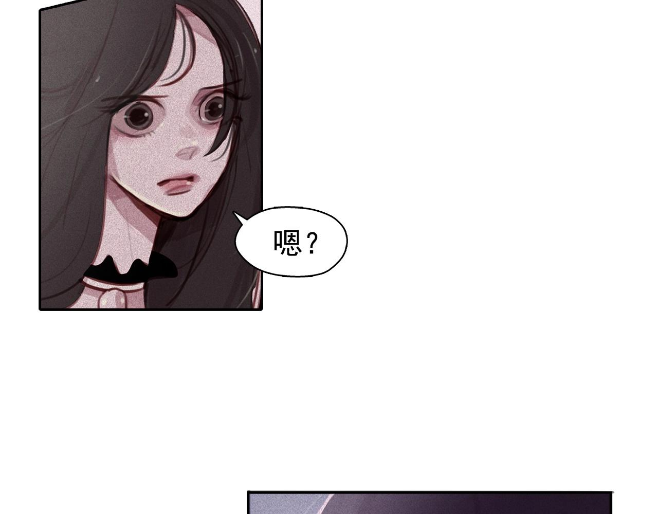 第74话 我是召唤的副作用98