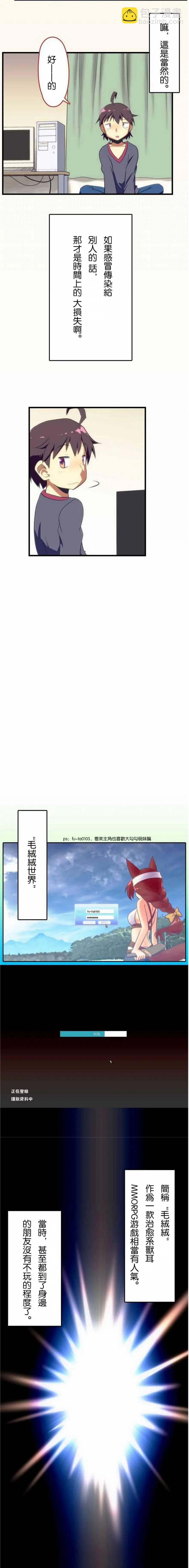 第1.5回5