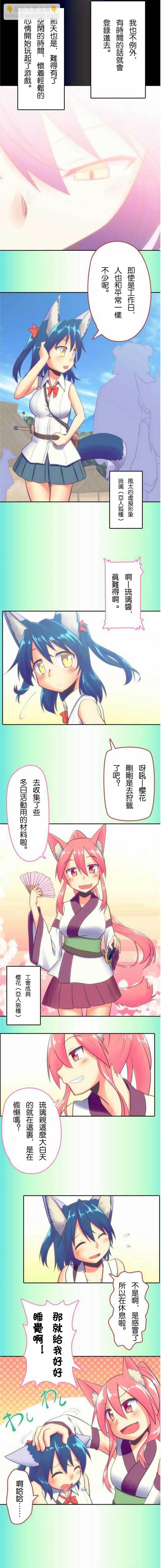 第1.5回6