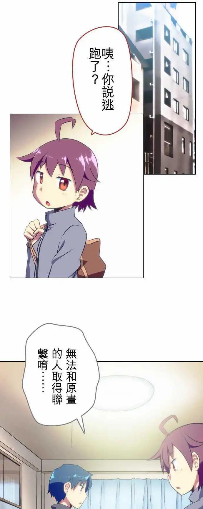 第06回0