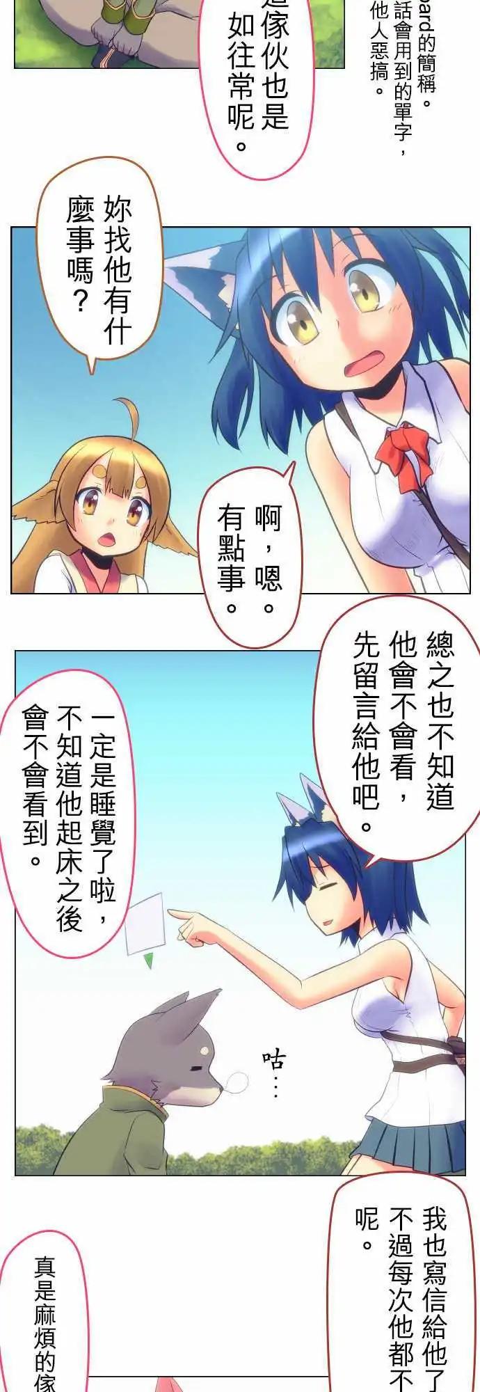第06回15