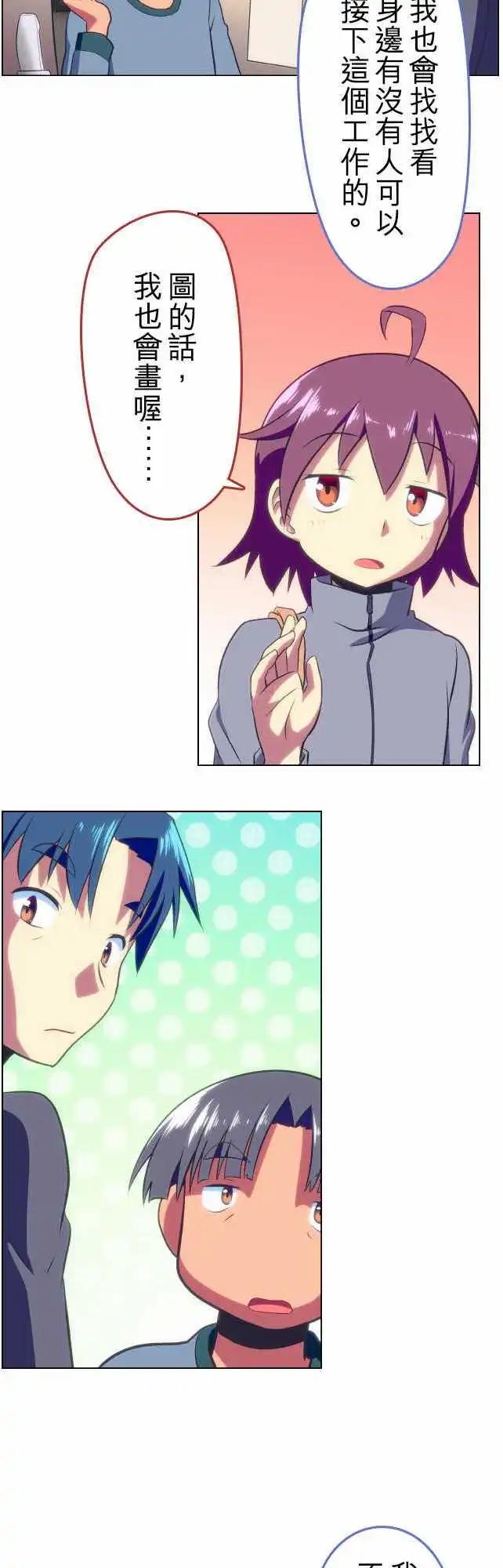 第06回2