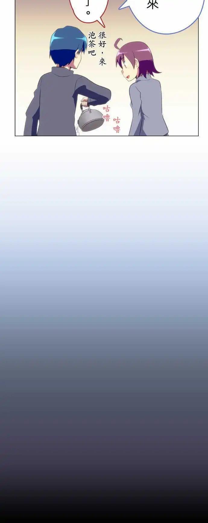 第06回7