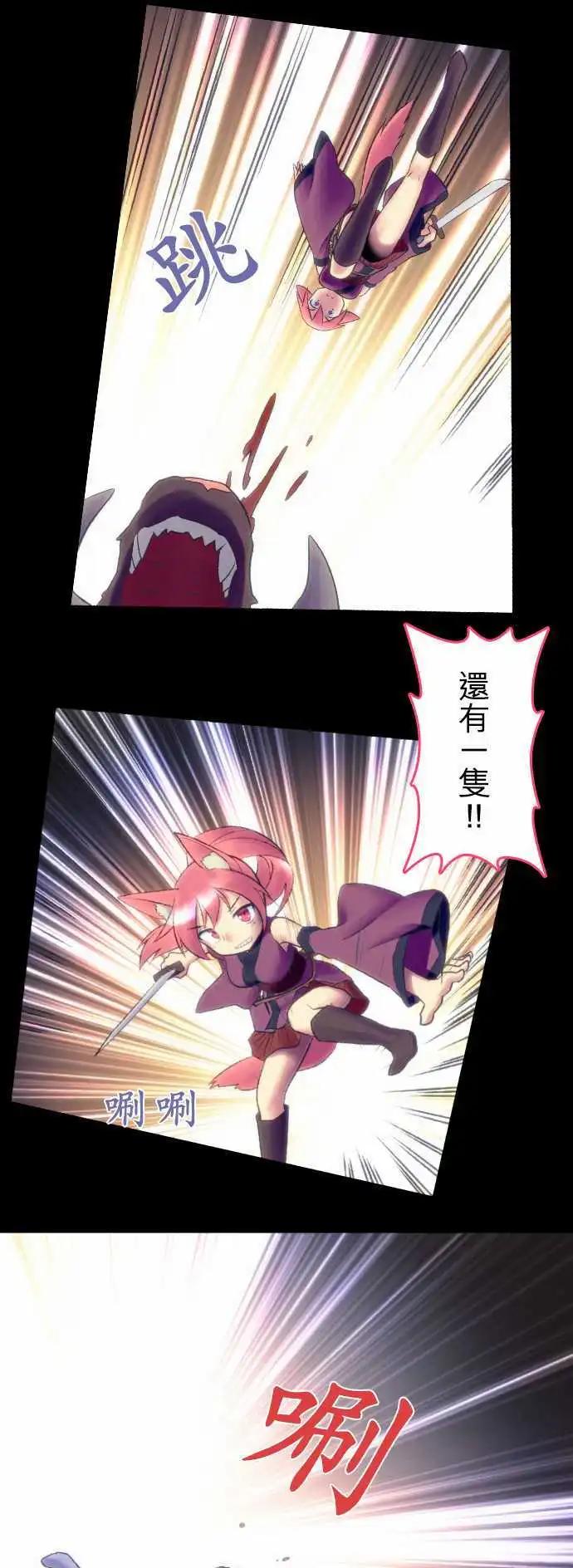 第06回9