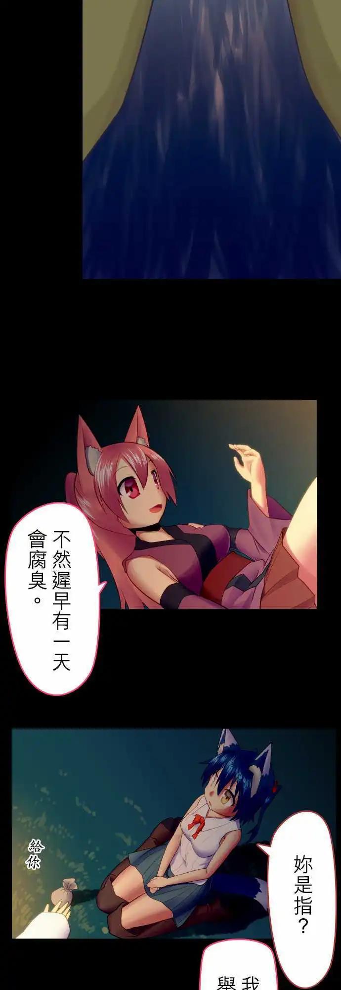第07回3