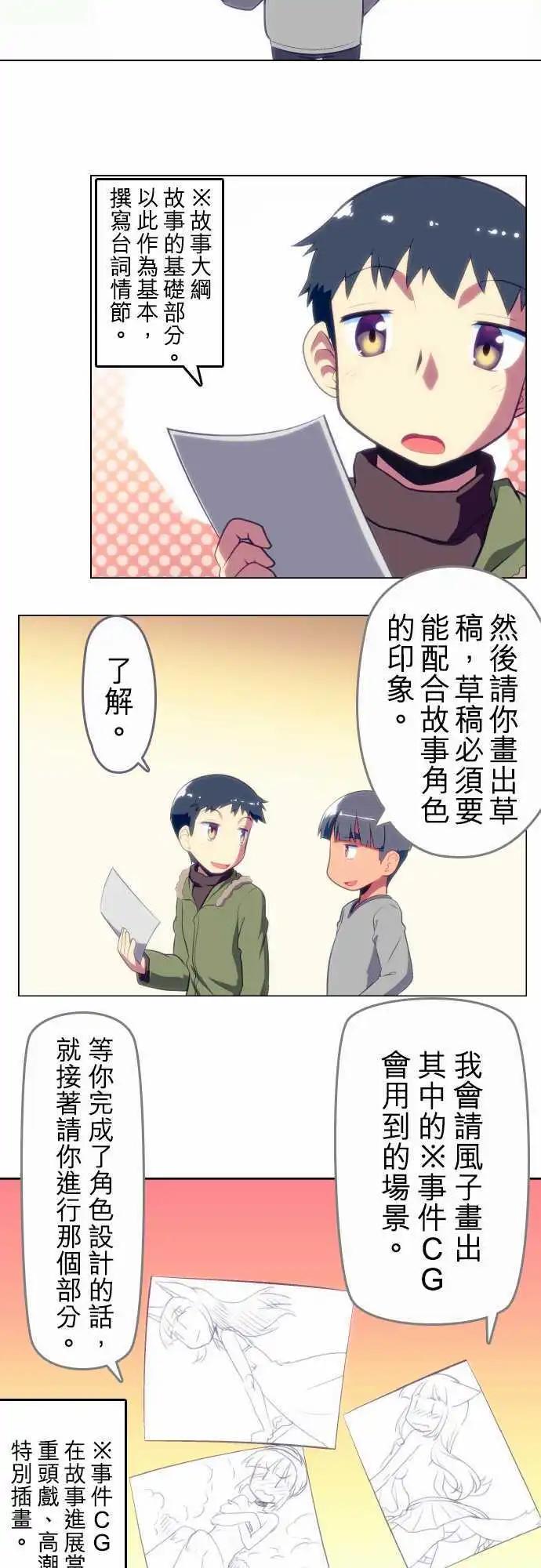 第09回2