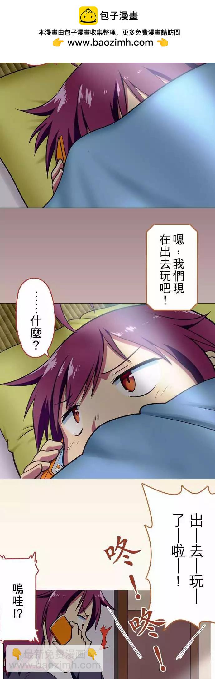 第17回1