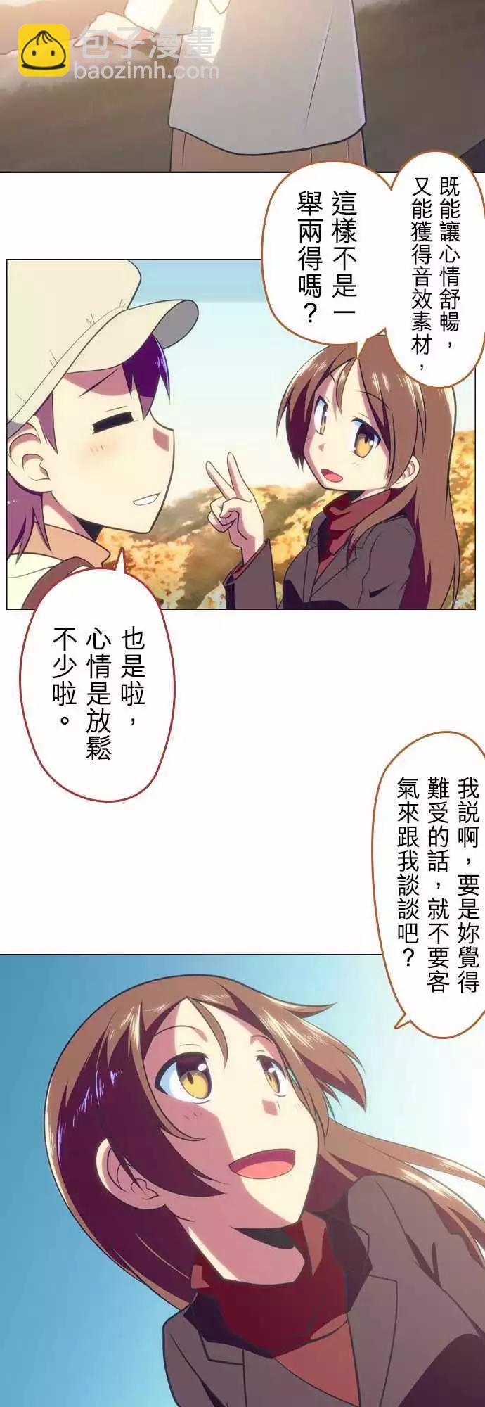 第17回14