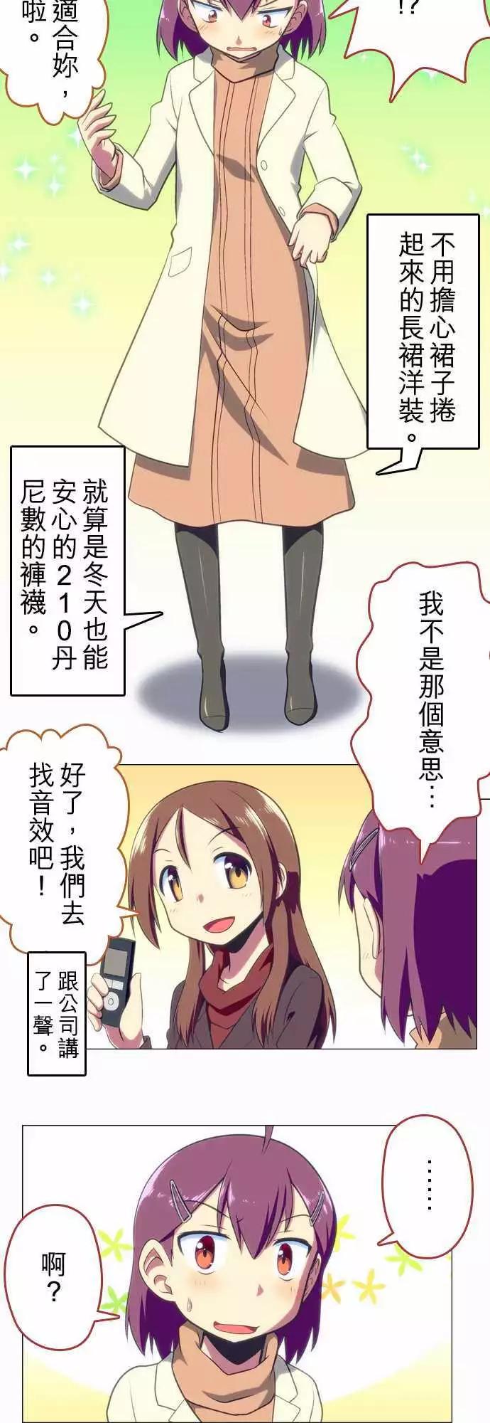 第17回4
