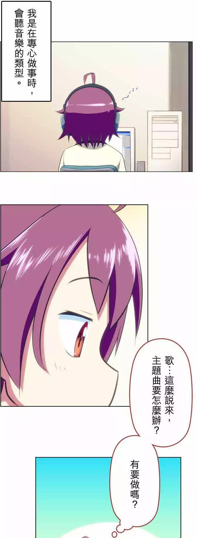 第19回0