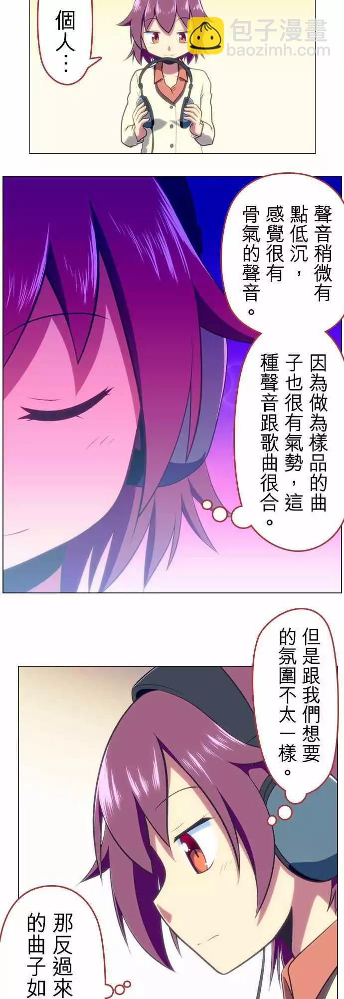 第19回10