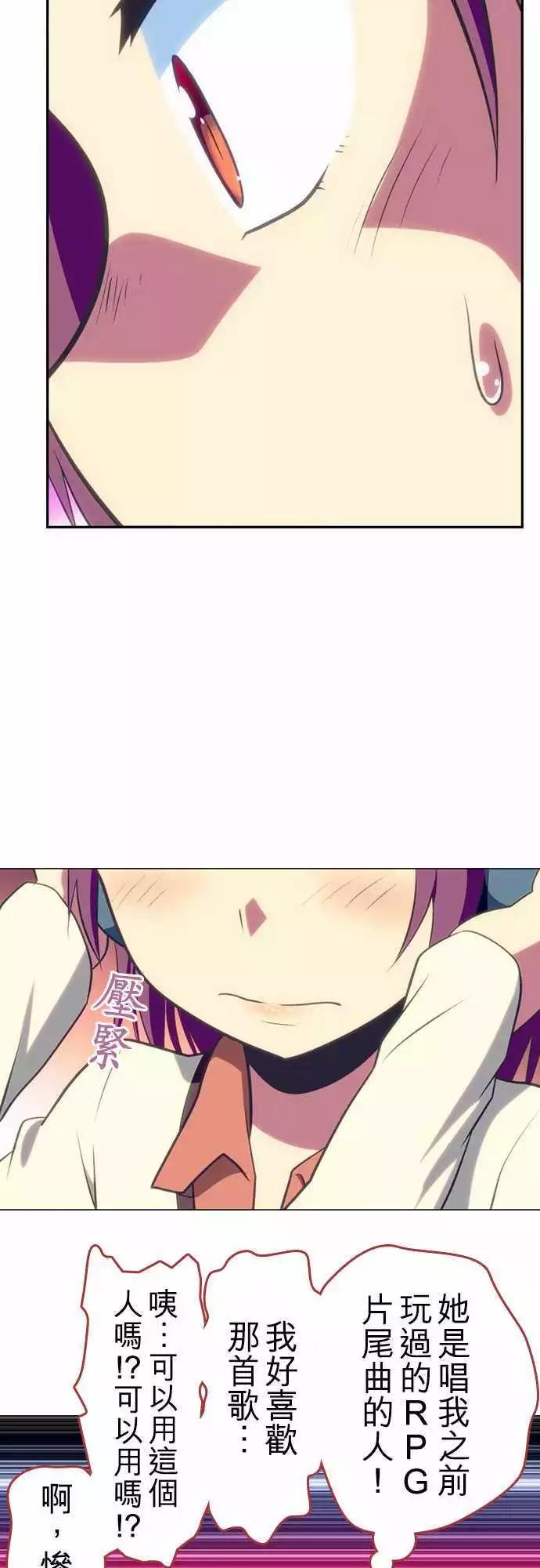 第19回14
