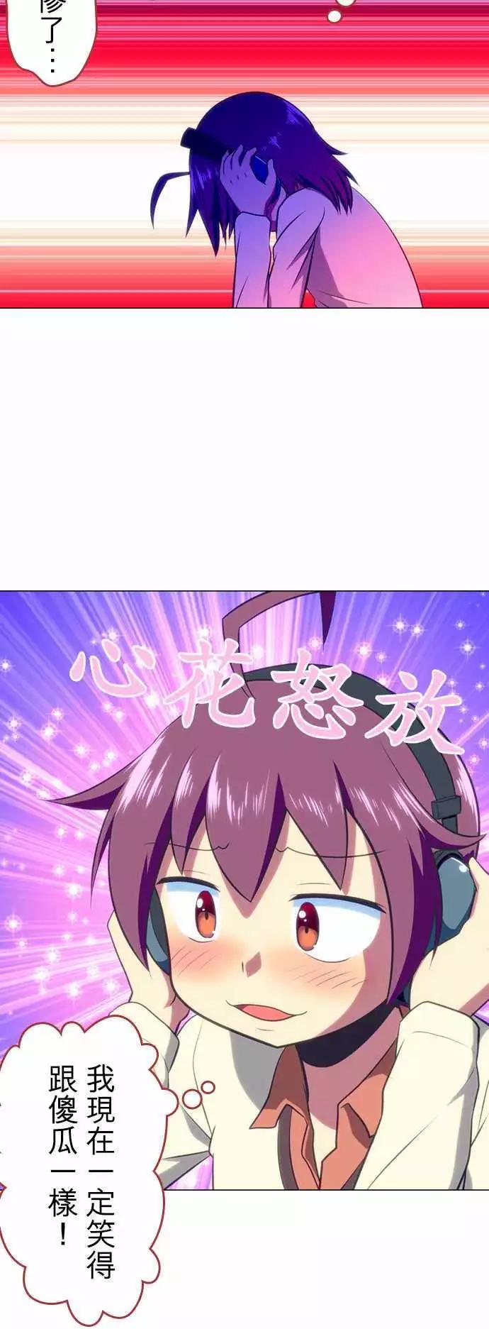 第19回15