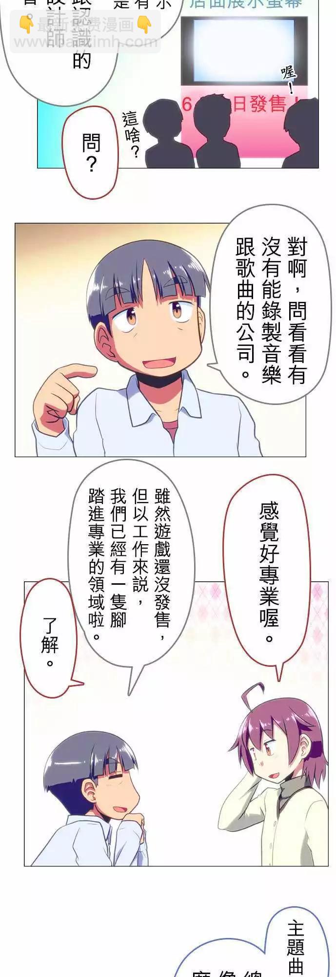 第19回4