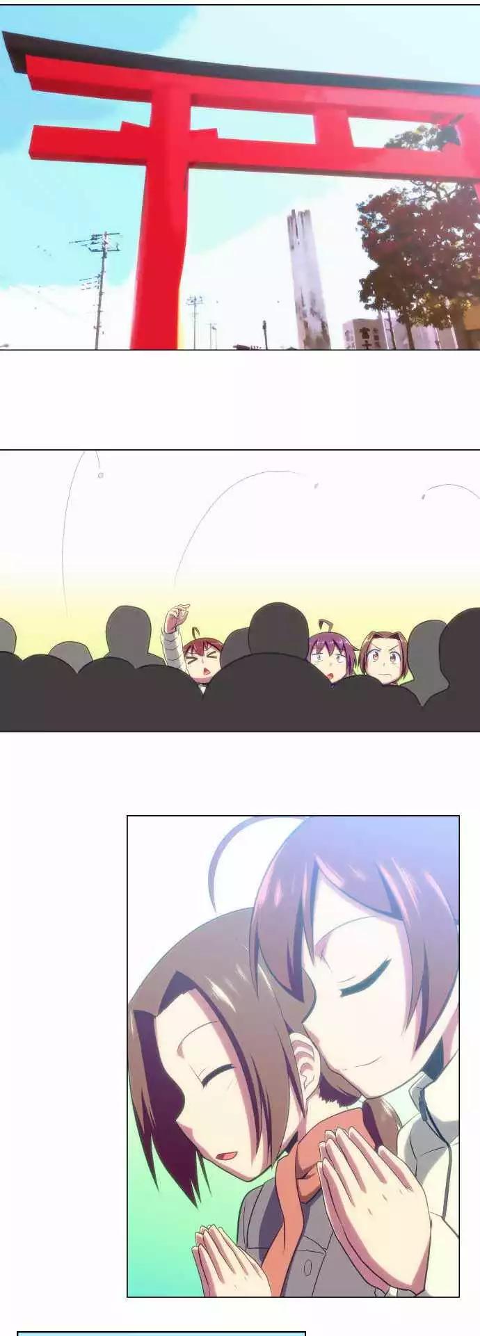 第24回11