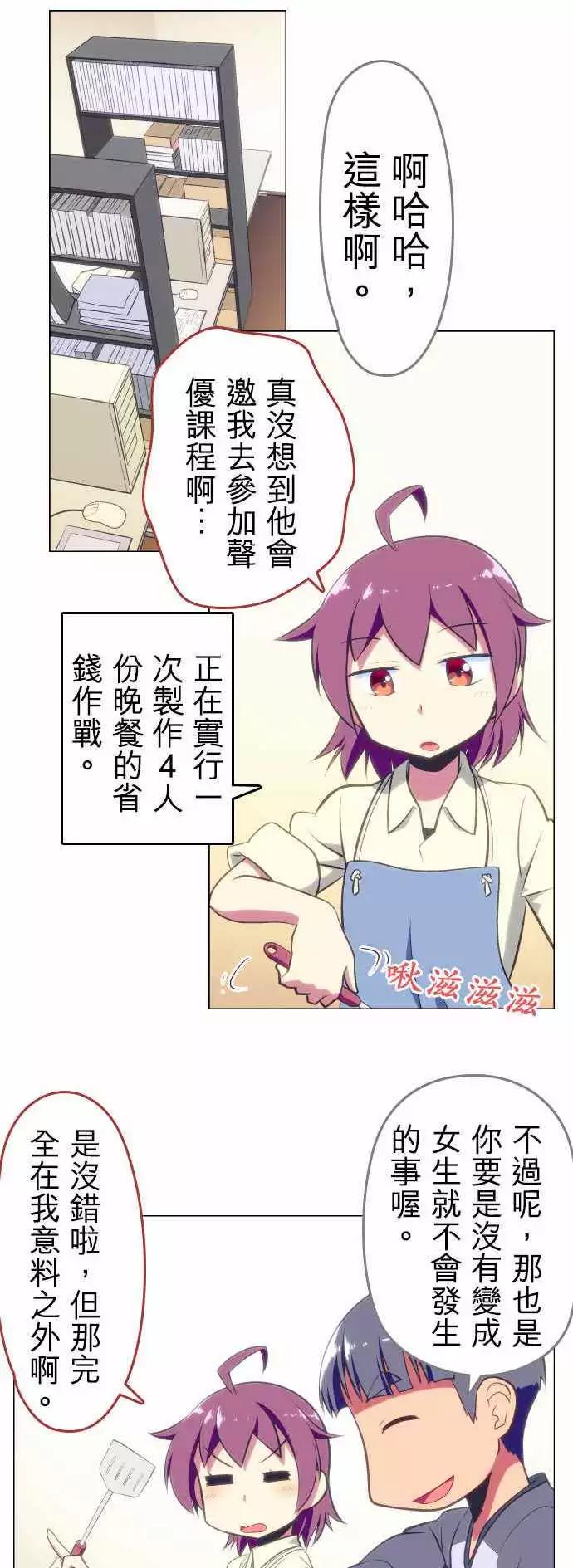 第27回0