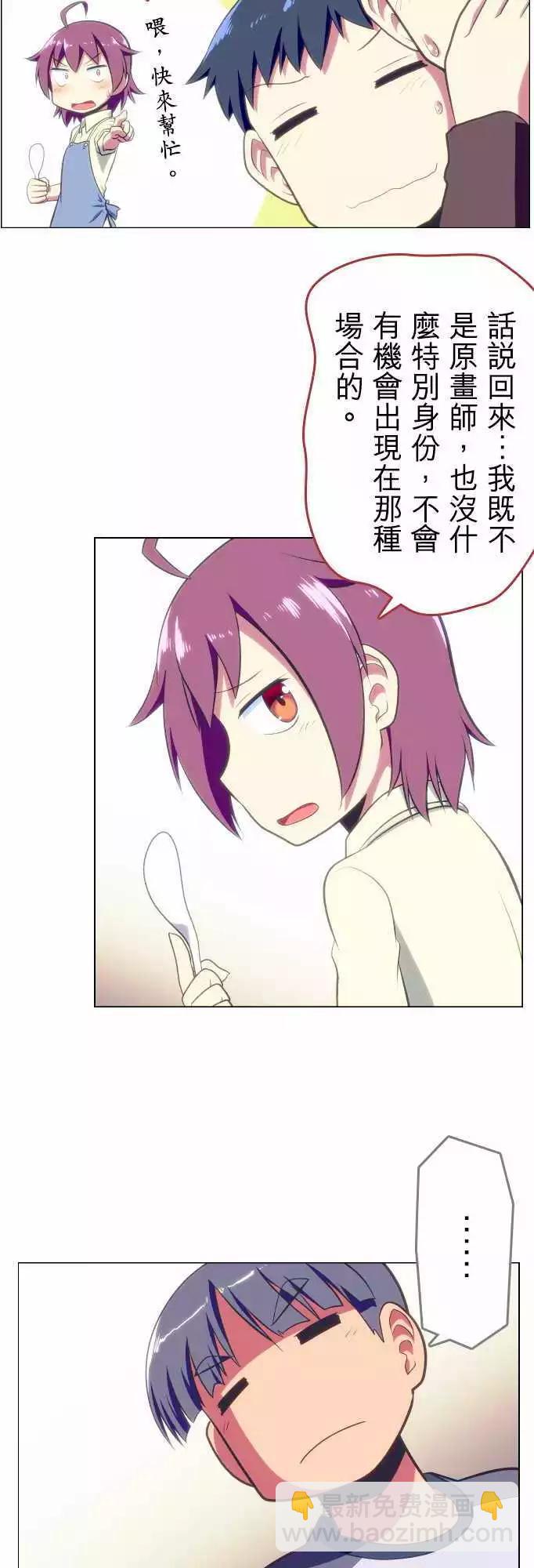 第27回6