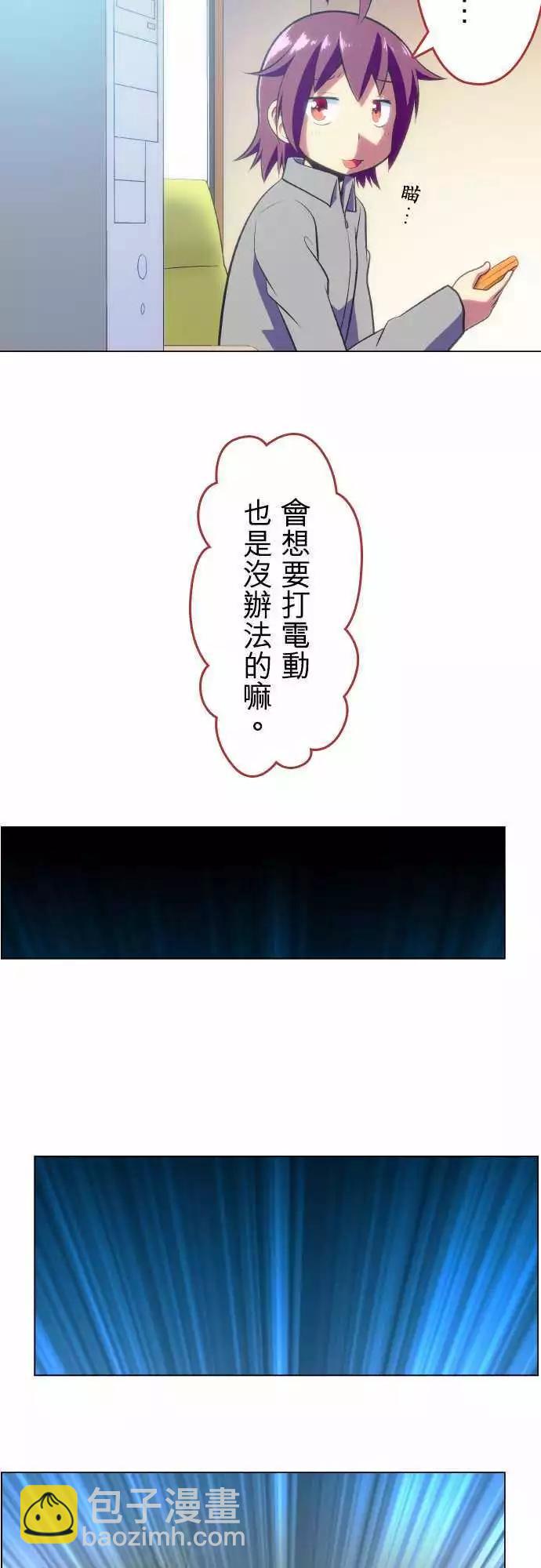 第29回4