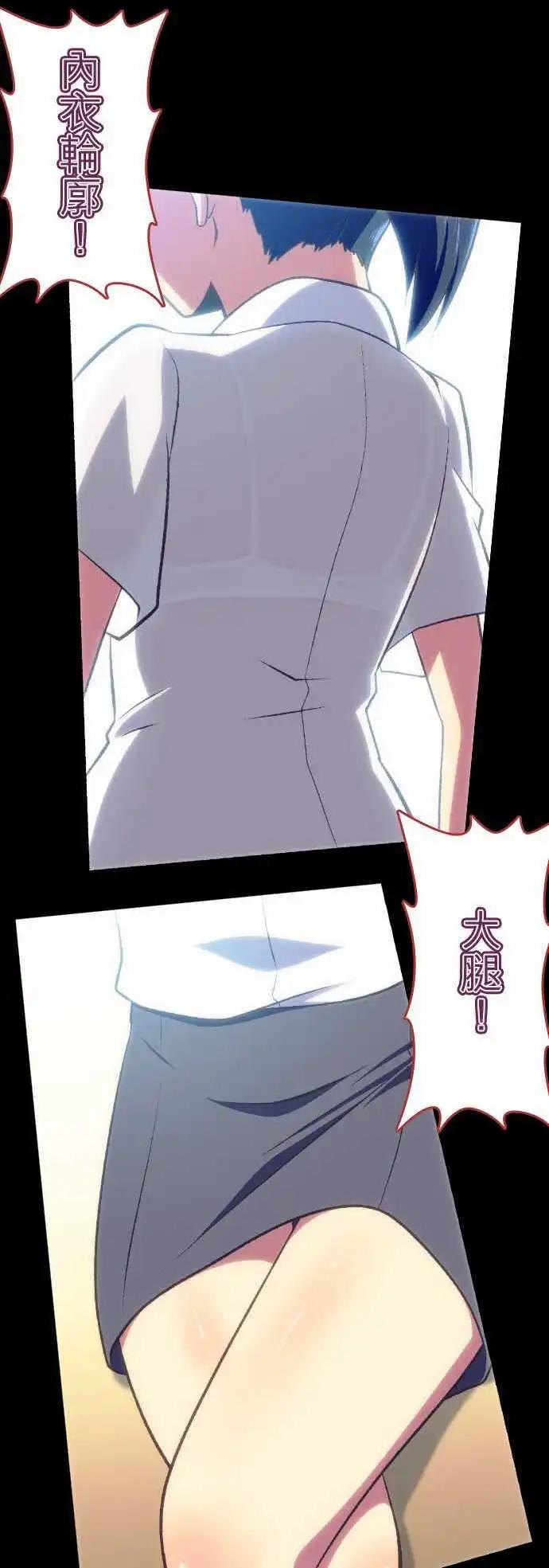 第31回10
