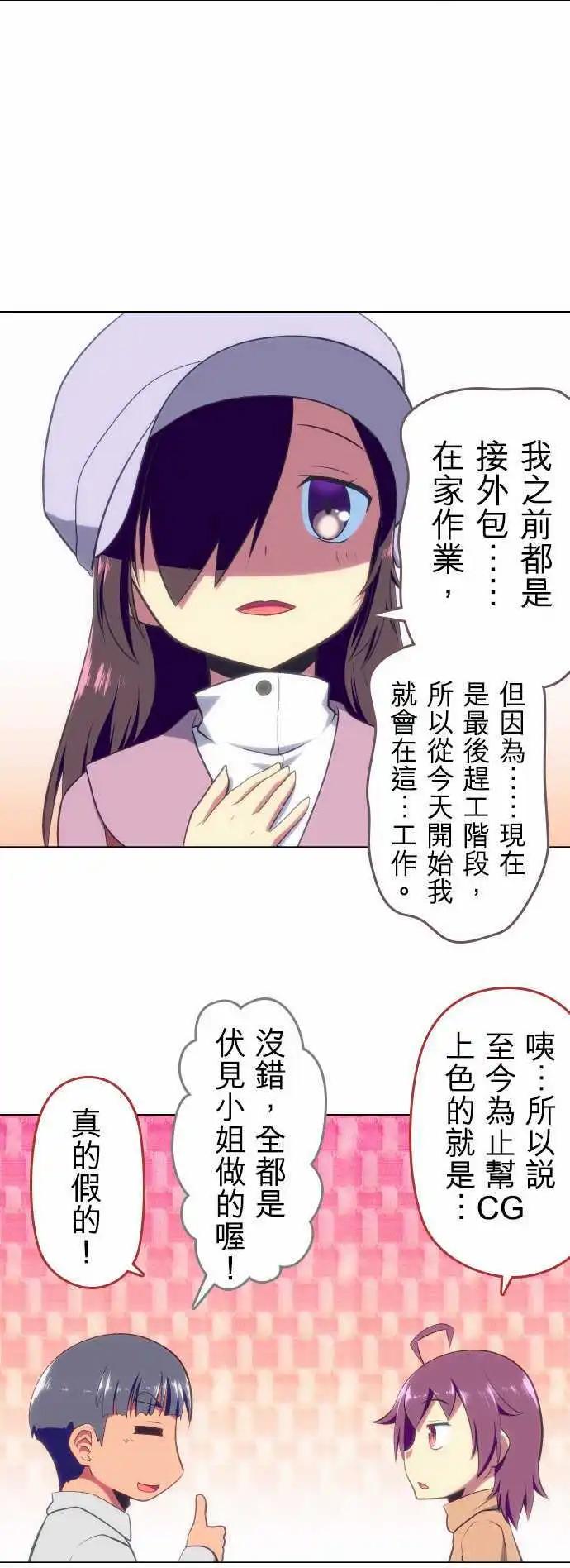 第32回13