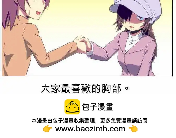 第32回16