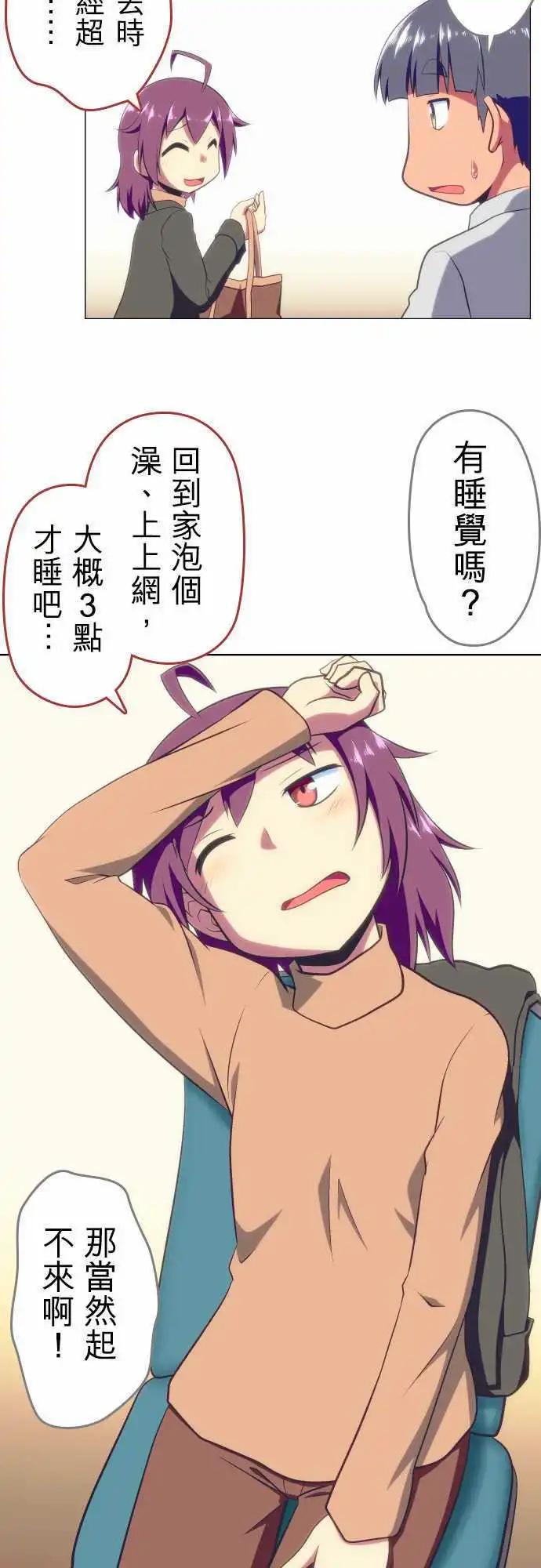 第32回6