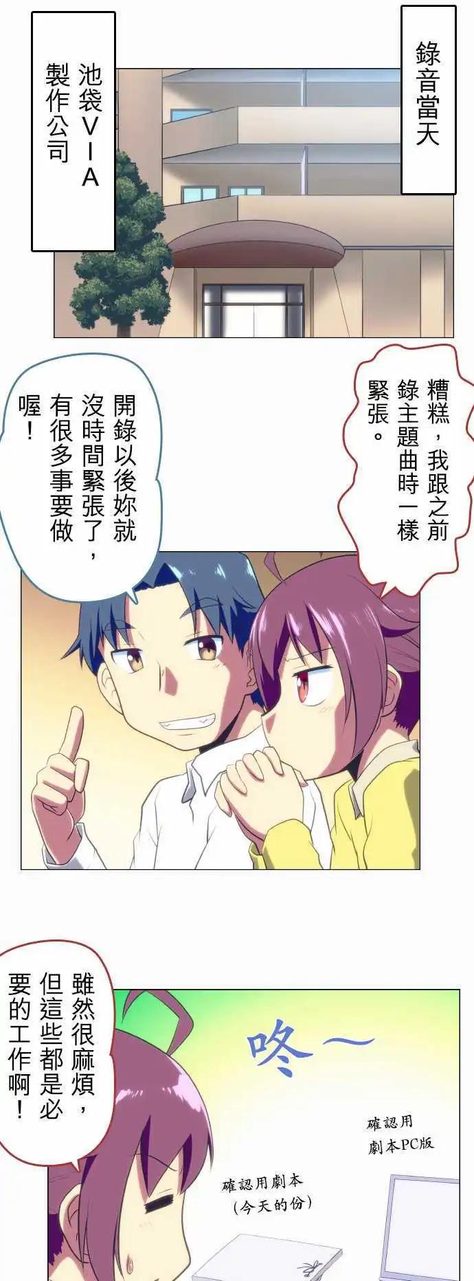 第33回0