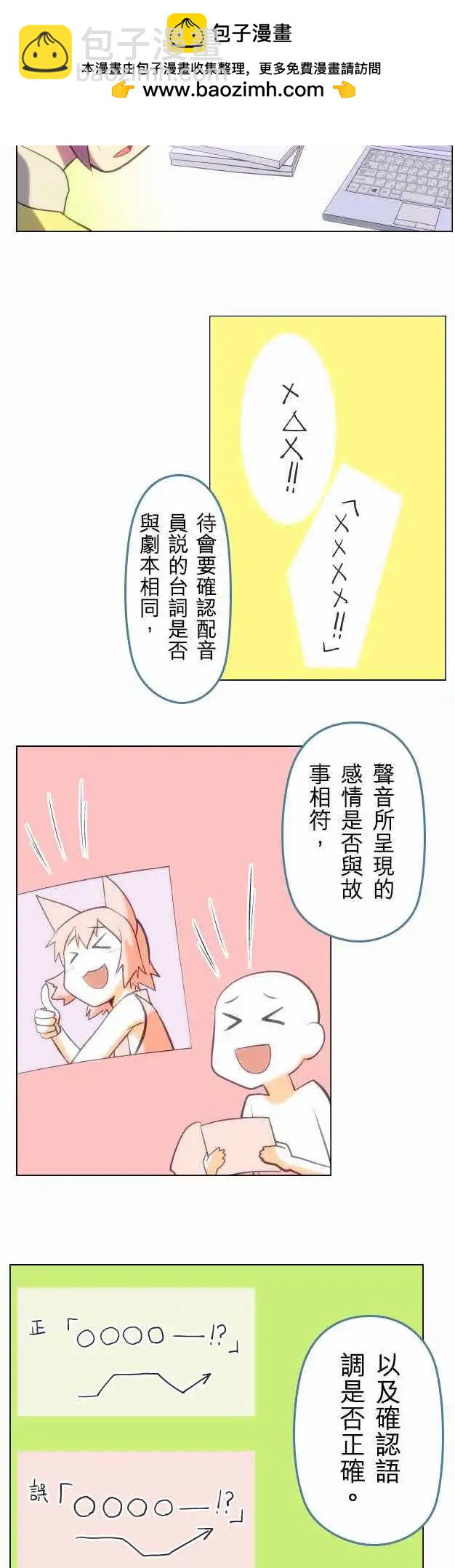第33回1