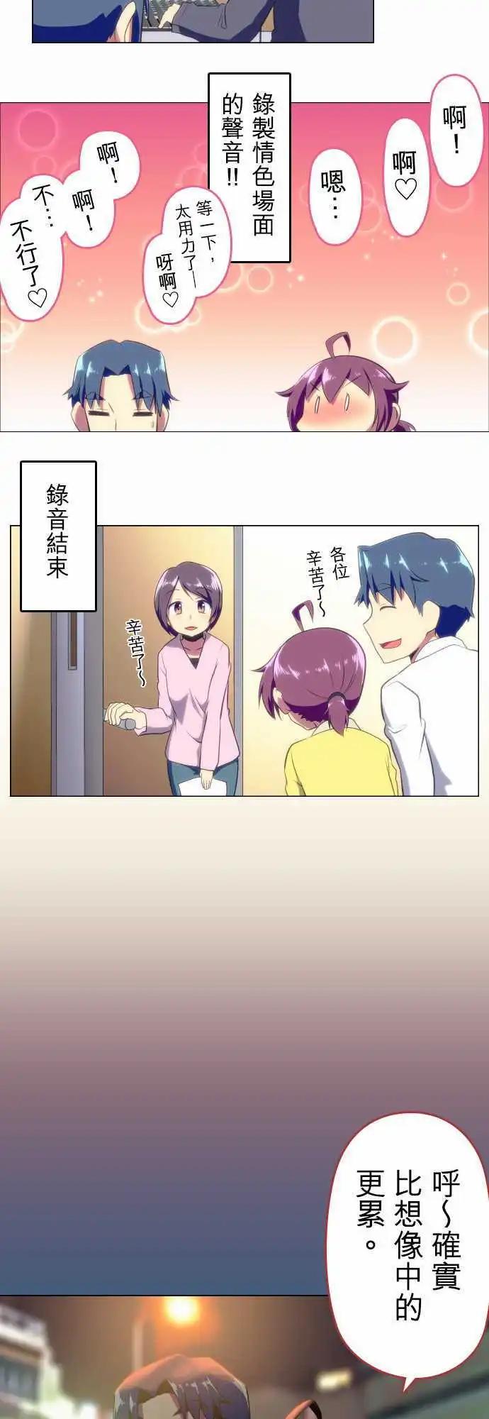 第33回4