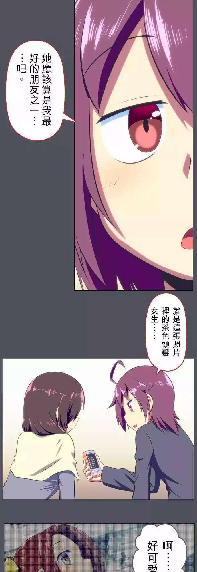 第34回12